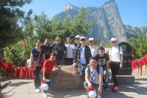 2016年公司組織西安旅游活動(dòng) 2016年公司組織西安旅游活動(dòng)